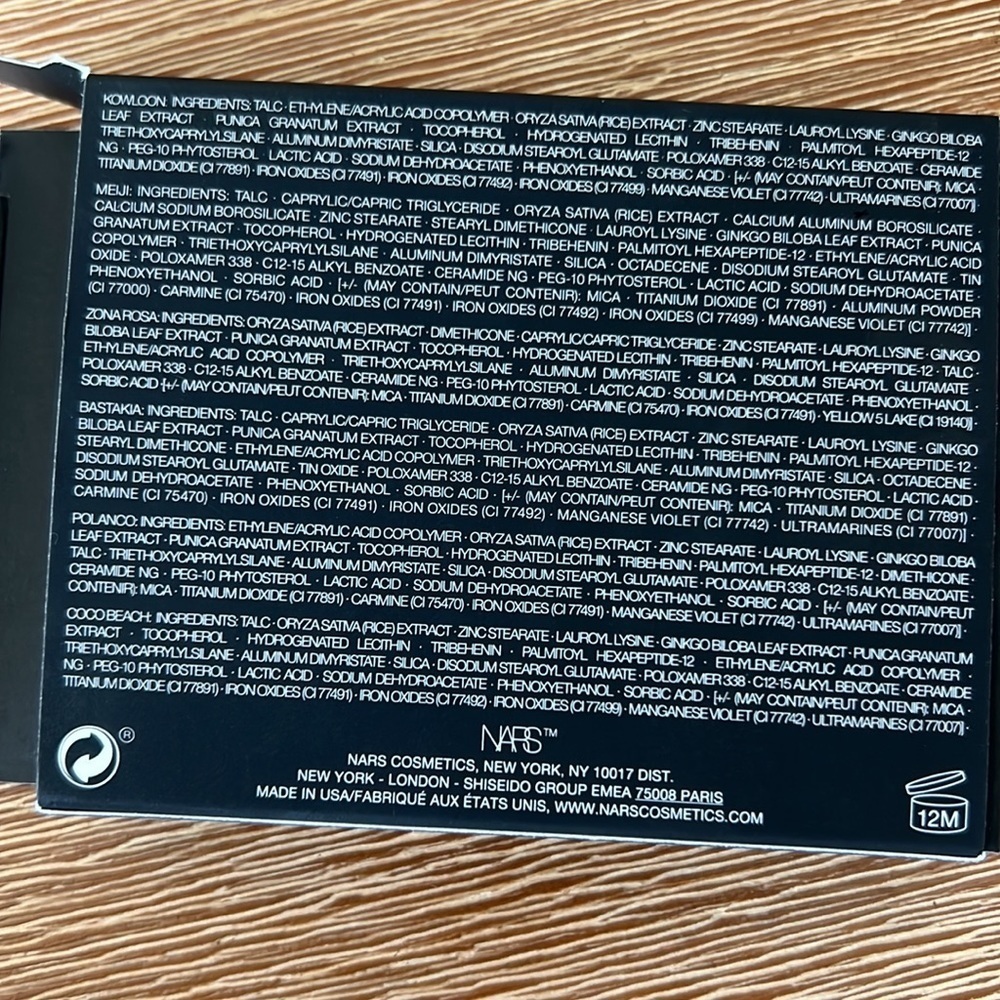 NIB NARS Hibiscus Voyageur Eyeshadow Palette - Picture 3 of 4